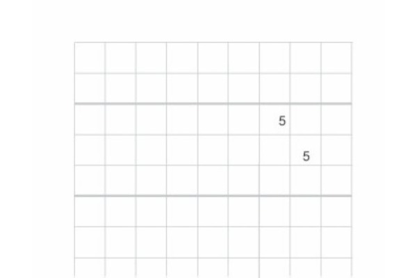 INGOLD-B. Heftblätter E5 02.322.55 weiss, 90g, 5x5mm 500 Blatt