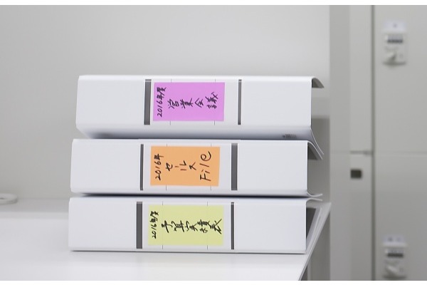 NT Memoc Roll Tape RK-50CHLE lemon 50mmx10m