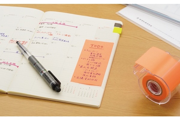 NT Memoc Roll Tape RK-50CHLE lemon 50mmx10m