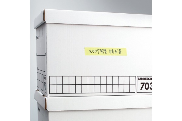 NT Memoc Paper RK-15CH-C rose/lemon/orange 15mmx10m