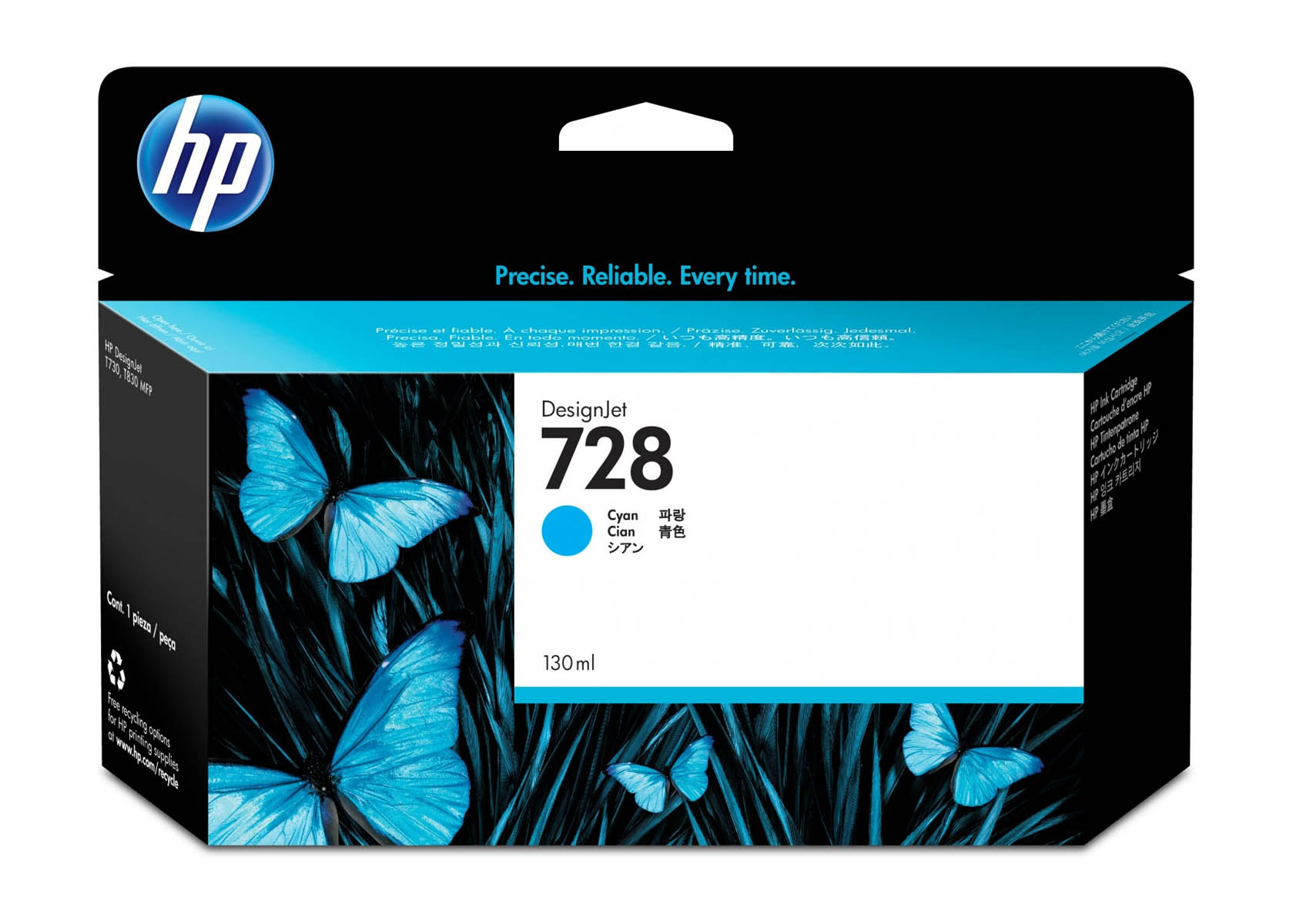 HP Tintenpatrone 728 cyan F9J67A DesignJet T730/T830 130ml