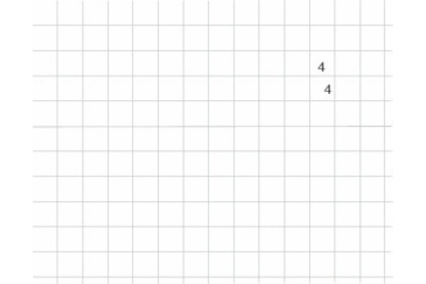 INGOLD-B. Heftblätter A4 02.342.44 weiss 90g 4x4mm kar. 500 Blatt