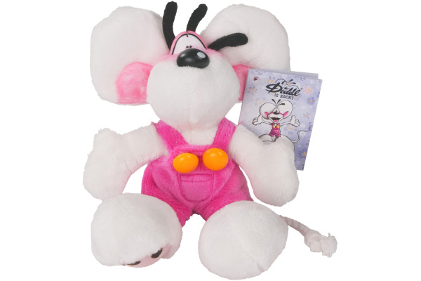 DIDDL Plüsch-Schlüsselanhänger 15cm 23471 in rosa Latzhose