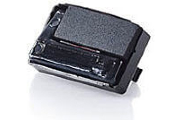 REINER Colorbox 1 RH207001 schwarz Gr. 1