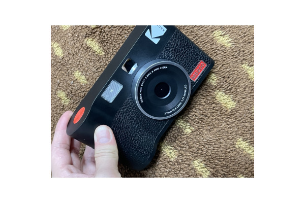 KODAK Sofortbildkamera Mini 2 ERA 200B Schwarz