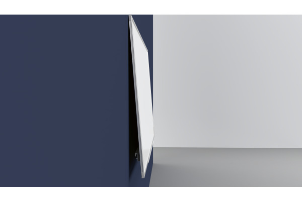 MAGNETOP. Design-Thinking Wall Tray 1241295 weiss 120x11x8cm