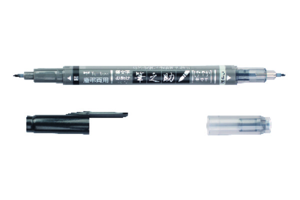 TOMBOW Marker Twin WS-TBS schwarz/grau, Fudenosuke