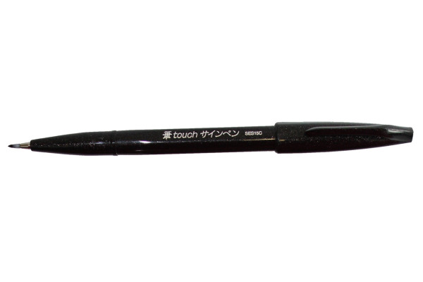 PENTEL Brush Sign Pen SES15C-A schwarz