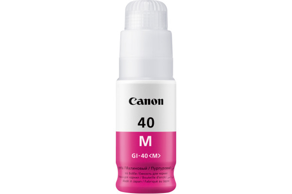 CANON Tintenbehälter magenta GI-40M PIXMA G5040/G6040 70ml