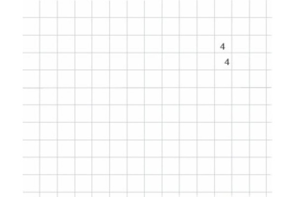 INGOLD-B. Heftblätter A4 02.342.44 weiss 90g 4x4mm kar. 500 Blatt