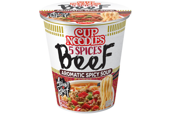 NISSIN Noodles Beef 2414 Cup 64g